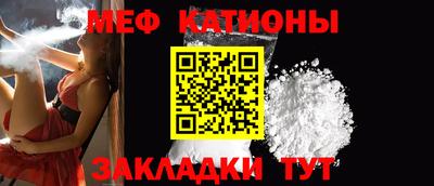 дживик Новокубанск