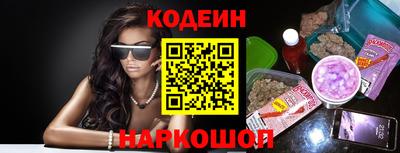 ECSTASY Новодвинск