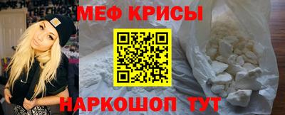 дживик Новокубанск