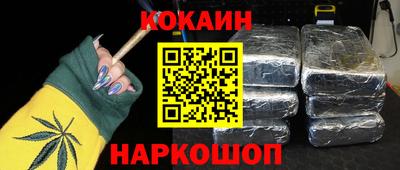 ECSTASY Новодвинск