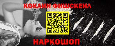 ECSTASY Новодвинск
