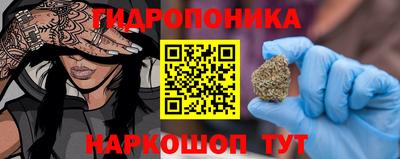 дживик Новокубанск