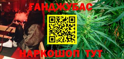 ECSTASY Новодвинск