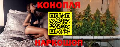 МДМА Новозыбков