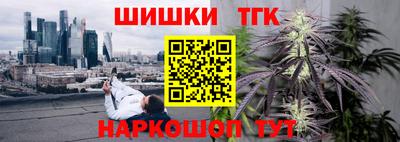 МДМА Новозыбков