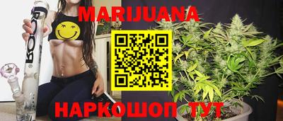 дживик Новокубанск