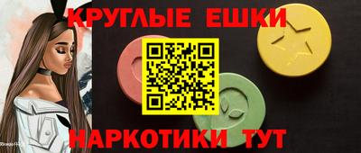 дживик Новокубанск
