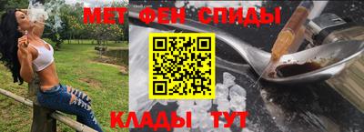 ECSTASY Новодвинск