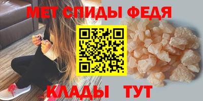 ECSTASY Новодвинск