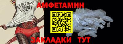 ECSTASY Новодвинск