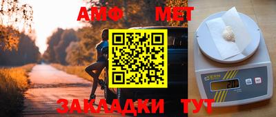 ECSTASY Новодвинск