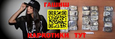 дживик Новокубанск