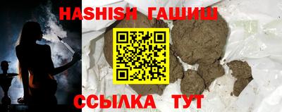 ECSTASY Новодвинск