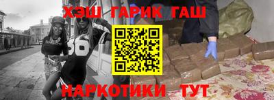 ECSTASY Новодвинск