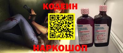 ECSTASY Новодвинск